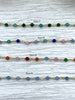 Image of Colorful Agate Stone Beaded Rosary Chains, Beaded Chains, 4 styles. 4.5mm round stone beads, Gold Wire, Sold by the foot. Fast ship